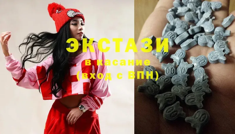 ЭКСТАЗИ диски  mega ссылки  Кимры  купить наркотик 